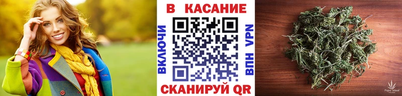 Купить наркоту Чебоксары Альфа ПВП  МЕФ  Бошки Шишки 