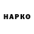 МЕТАДОН VHQ Gregory Kovalchuk