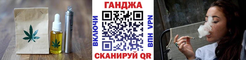 Печенье с ТГК марихуана Чебоксары