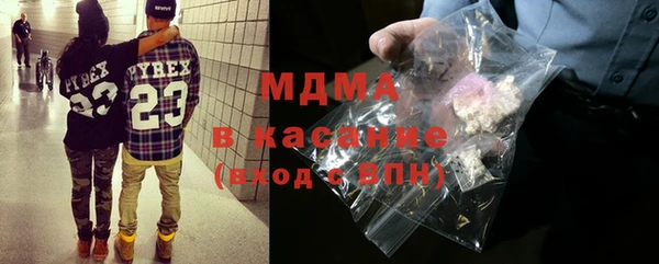 сатива Алексеевка