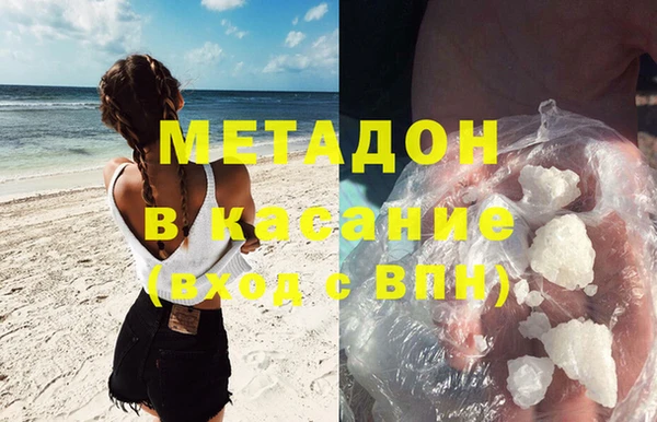 стаф Михайлов