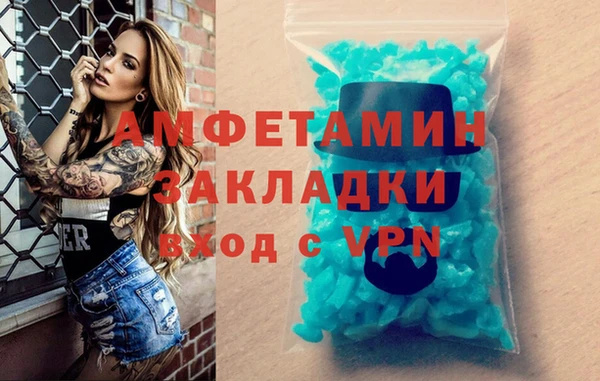 a pvp Алексин