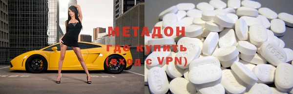 a pvp Алексин