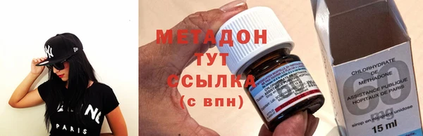 сатива Алексеевка