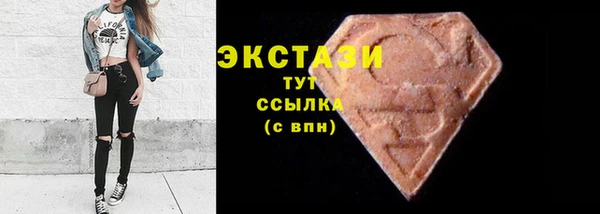 PSILOCYBIN Алзамай