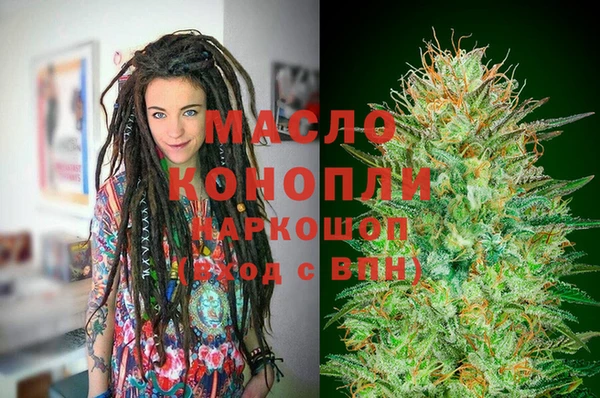 a pvp Алексин