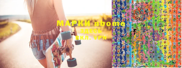 a pvp Алексин