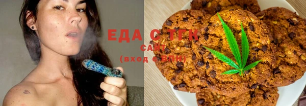 сатива Алексеевка